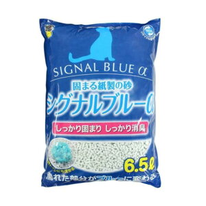 X[p[Lbg ł܂鎆̍ VOiu[At@  6.5L×7܃Zbg