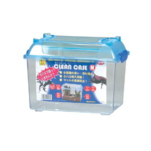 三晃商会 クリーンケース M