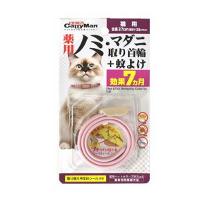 hM[}nV LeB[} pm~ }_j 悯 Lp 60Zbg