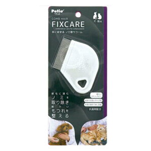 yeBI Lp FIXCARE Ɏ܂ m~R[ 6Zbg R[  L m~ m~쏜  S SL  ܂Ƃߔ Ɩp