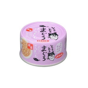 デビフペット とろとろまぐろ さつまいも 60g×24個セット