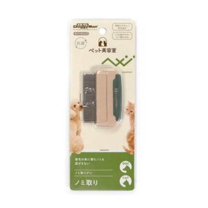 hM[}nV ybge m~OV 12Zbg m~  ybge uV R[ g~O  Ɩp ܂Ƃߔ