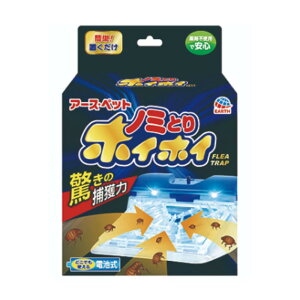 A[XEybg m~ƂzCzC 16Zbg PApi  L m~ h E m~쏜 {