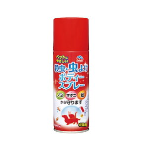 A[XEybg EE悯{fB[Xv[ 300ml×20{Zbg ybgp悯 悯ObY PApi L  ܂Ƃߔ Ɩp