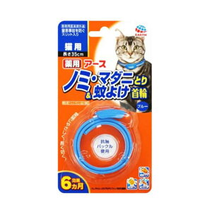 A[XEybg pm~E}_jƂ&悯 Lp u[ 1{×30Zbg 悯ObY PApi L  ܂Ƃߔ Ɩp