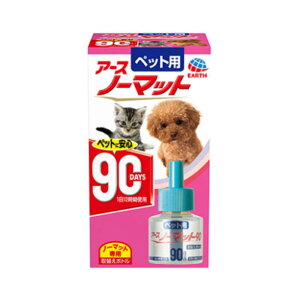 A[XEybg ybgpA[Xm[}bg 90pւ{g 45ml×30Zbg A[Xm[}bg { h E  悯 ybgp悯O