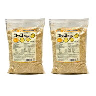 【20kg】コッコちゃん ひよこ用 2kg×10袋セット ひよこ専用 にわとり ひよこ 雛 ひな えさ 鶏 飼料 幼す…