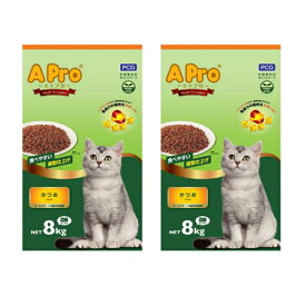 【14kg】A Pro 猫ドライフード 7kg×2袋セット キャットフード ドライ 大容量