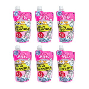 LLpL 280ml×20Zbg gC  L LXv[ fIhg L 
