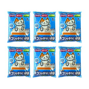 あまえんぼ ホコリの少ない紙砂 7L×6袋セット 大容量 お徳用 まとめ売り まとめ買い 多頭飼い 猫砂 ねこすな