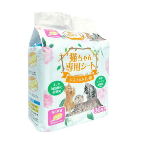 LpV[g VXegCp 36×8܃Zbg e p ܂Ƃߔ Ɩp ybgV[c ybgV[g