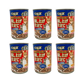 くいしんぼ 蒸し上げ仕立て シラス ササミ かつお節 かつお・まぐろ カニカマ 400g×24個セット 缶詰 キャットフード 多頭飼い
