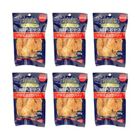 プレミアム長持ちおやつ ササミ姿造り 100g×20袋セット ドッグフード 犬用おやつ 国産 無添加 ハードタイプ お徳用 大容量 多頭飼い