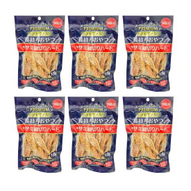 プレミアム長持ちおやつ ササミ細切り 100g×20袋セット ドッグフード 犬用おやつ 国産 無添加 ハードタイプ お徳用 大容量 多頭飼い