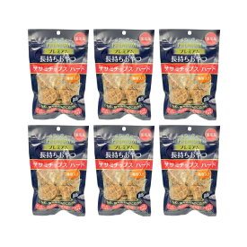 プレミアム長持ちおやつ ササミチップス ハード 鶏肝入り 80g×20袋セット ドッグフード 犬用おやつ 国産 無添加 ハードタイプ 多頭飼い