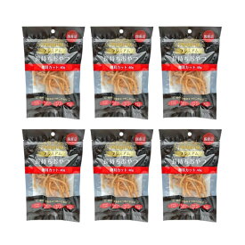 プレミアム長持ちおやつ 豚耳カット 40g×20袋セット ドッグフード 犬用おやつ ジャーキー 国産 無添加 ハード 多頭飼い