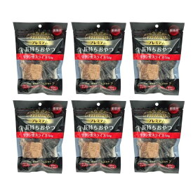 プレミアム長持ちおやつ 牛タン皮スライス 50g×20袋セット ドッグフード 犬用おやつ ジャーキー 国産 無添加 ハード 多頭飼い