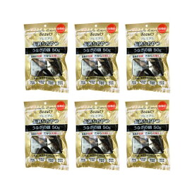 プレミアム長持ちおやつ うなぎの頭 50g×20袋セット 犬用おやつ ジャーキー ドッグフード 無添加 国産 多頭飼い 大容量
