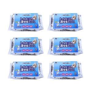 gCɗ ybgpEFbgeBbV 72×32܃Zbg AR[t[  e