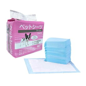 ペットシーツ スリムタイプ ワイド 40枚入×8袋セット 大容量 お徳用 まとめ売り まとめ買い ット売り おまけ付き 多頭飼い
