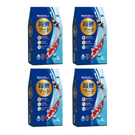 【16kg】錦鯉フード 4kg×4袋セット 錦鯉の餌 大容量 お徳用 まとめ売り 錦鯉用飼料 錦鯉の餌 錦鯉飼料 錦鯉のエサ 鯉の餌