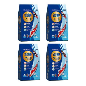 【16kg】錦鯉フード 4kg×4袋セット 錦鯉の餌 大容量 お徳用 まとめ売り 錦鯉用飼料 錦鯉の餌 錦鯉飼料 錦鯉のエサ 鯉の餌