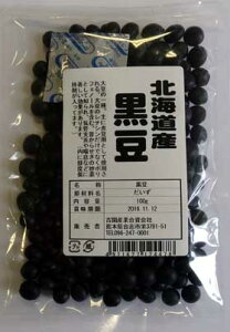 VkC 100g