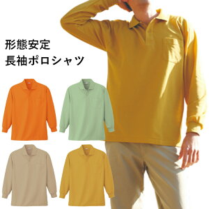 �|���V���c �����|���V���c �`�Ԉ��� ���� ���̎q ���n �|�P�b�g �|�P�b�g�t ���|�P�b�g �����Y ���f�B�[�X ���j�Z�b�N�X �j�����p �T�C�Y�L�x SS S M L LL 3L 4L 5L 6L �|���G�X�e�� 65 �� 35 �݃��C