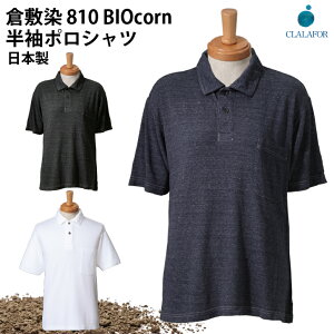 アlɂ! ۊ̈Swq~x |Vc |Vc n |Pbgt |Pbg 7.4oz gERV R hL 炩G Ȃ߂炩 炩  { oCI