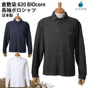 アlɂ! ۊ̈Swq~x |Vc |Vc n |Pbgt |Pbg 7.4oz gERV R hL 炩G Ȃ߂炩 炩  { oCI