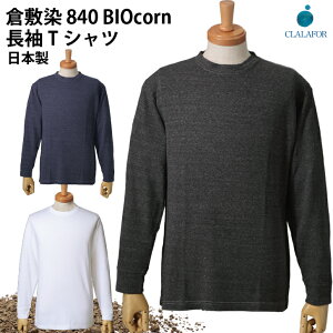 アlɂ! ۊ̈Swq~x TVc TVc n |PbgȂ 7.4oz gERV R hL 炩G Ȃ߂炩 炩  { q~  oC