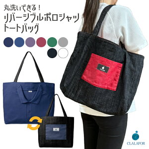 g[gobO o[Vu g[gobN 傫 A4  ʋ ʊw dp  e }`L }U[YobO Vv  킢 [ |Pbg  GRobO |Vc fj