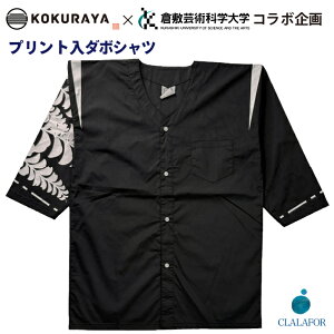 _{Vc vg |Pbg |Pbg v Y fB[X jZbNX jp a JWA Ղ Ղ Cxg  i  jtH[   ubN 