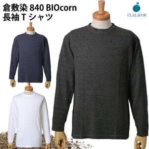 �����ア�l�ɂ�! ���ۊ�̈��S���w�q�~���x T�V���c ����T�V���c ���n �|�P�b�g�Ȃ� 7.4oz �g�E�����R�V�� �R�� �h�L ���炩�G�� �Ȃ߂炩 ���炩�� ������� �q�~�� ������ �o�C�I�@�� 