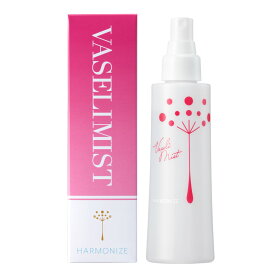 ハーモナイズ　ワセリミスト　1本で潤い補給と持続　顔・身体OK　簡単全身ケア　ワセリン　ミスト　化粧水　 高保湿　化粧液　 美容　スキンケア　化粧品　時短　保湿　乾燥　ケア　トナー　エイジングケア　ギフト　プレゼント　誕生日　記念日　お祝い