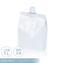 楽天市場】プロー ジョン 業務 用の通販