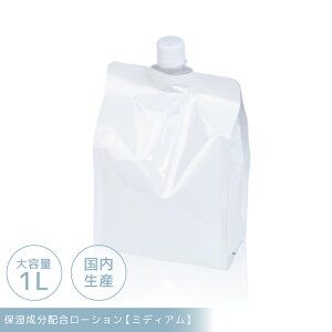 [V 1Li~fBAj[V e  Ɩp [V 1000ml p {