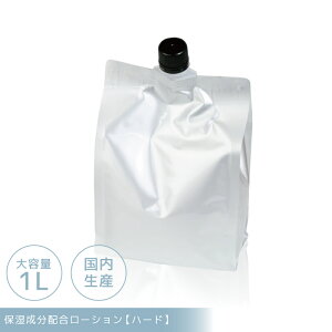 [V 1L in[hj[V e  Ɩp [V 1000ml p {