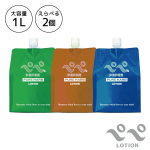 ׂ2 yy[V 1L [V e  Ɩp [V 1000ml p {