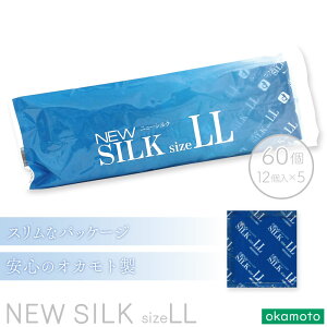 5Zbg IJg ƖpRh[ j[VN LLTCY 12 Rh[ 傫 Ɩp D IJg jp XL S