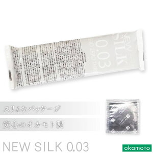 ǐՂ著 IJg ƖpRh[ j[VN [[X[ 12 IJg 0.03 Ɩp D IJg jp XL S