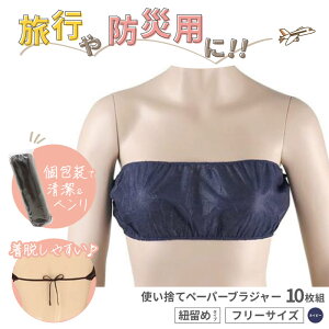 10g y[p[uW[ lCr[ Ђ u ĝăuW[ ĝău ĝĉ ĝ fBX| uW[ u  s @  hЃObY