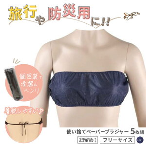 5g y[p[uW[ lCr[ Ђ u ĝăuW[ ĝău ĝĉ ĝ fBX| uW[ u  s @  hЃObY