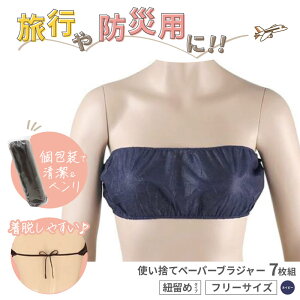 7g y[p[uW[ lCr[ Ђ u ĝăuW[ ĝău ĝĉ ĝ fBX| uW[ u  s @  hЃObY