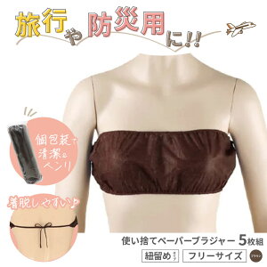 5Zbg y[p[uW[ uE Ђ u ĝăuW[ ĝău ĝĉ ĝ fBX| uW[ u  s @  hЃObY