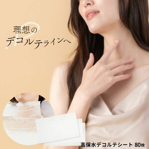 ېfReV[g 80 ϐ  fRe PA  fRe }XNV[g XLPA Zt pbN  e