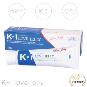 K-I LOVE JELLY P[AC u[[ 100g  [[ p ZNVEFlX