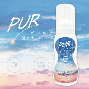 s[ AN[i[ 70ml ObYN[i[ ۃObY ObY Ci[{[ P[Q{[ Sg[jOObY g Ci[}bX g[jO F0013