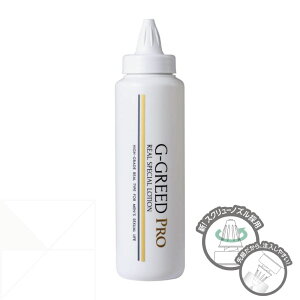 �W�F�N�X G-GREED PRO ���A���X�y�V���� 300g ���[�V���� ��e�� �j�� �����ɂ��� ���{��