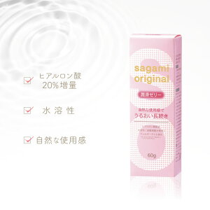 TK~IWi[[ 60g  WF { ܃[[ p n